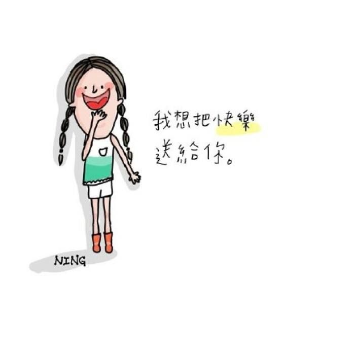 2017年度女生心灵鸡汤精选集