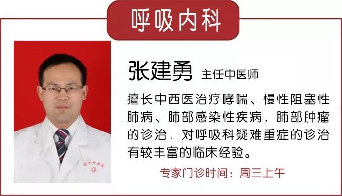 广安宏州医院诚邀英才，共筑健康未来招聘启事