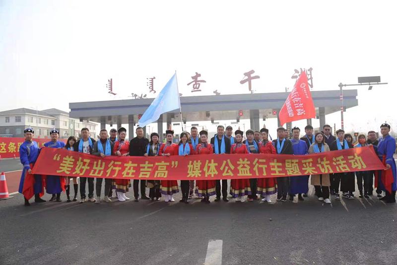 松原市人民医院迎来新进展，温馨守护再升级