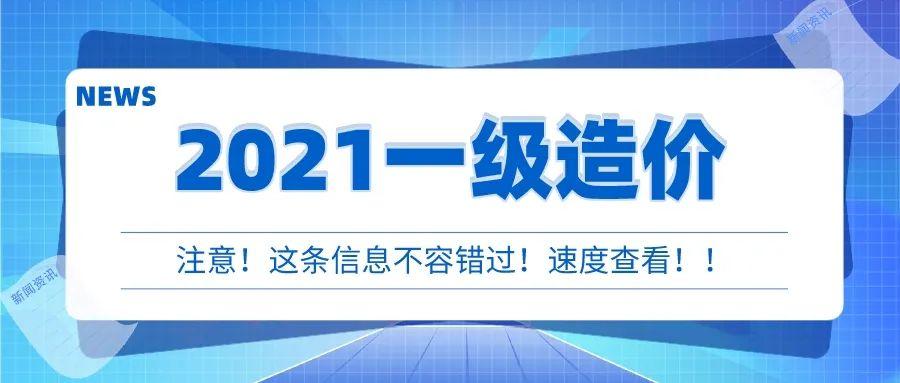 宁国在线，职途启航，精彩岗位等你来挑战！