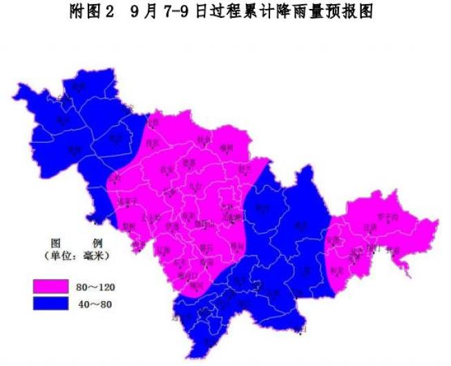 台风最新动向，吉林地区安全无忧