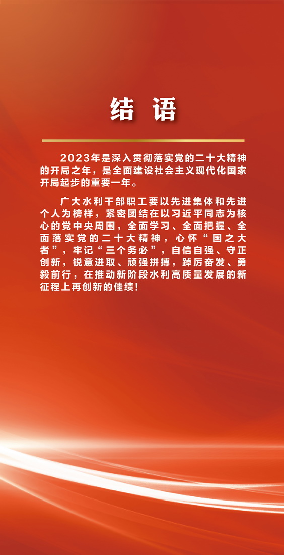 今日喜讯：泛亚事件迎来积极新篇章