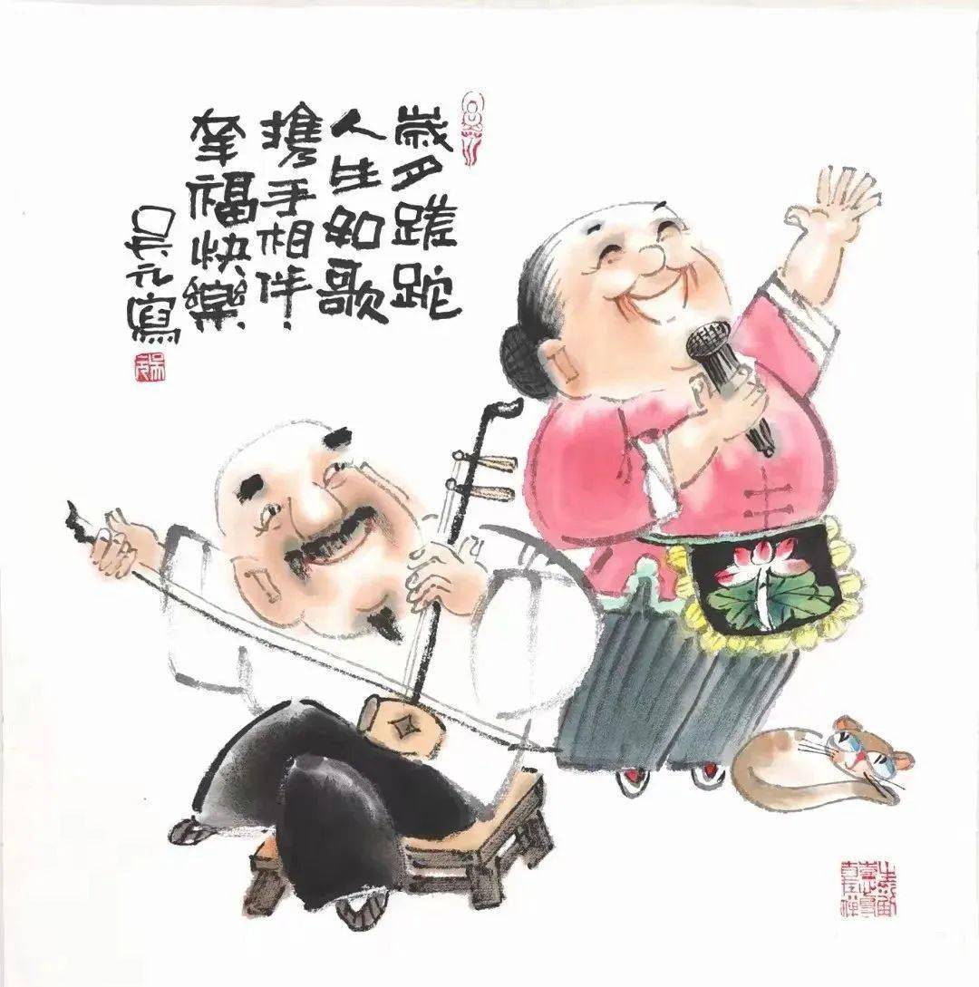 最新趣味漫画集锦，欢乐满溢