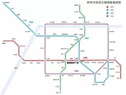 阜阳地铁1号线最新消息