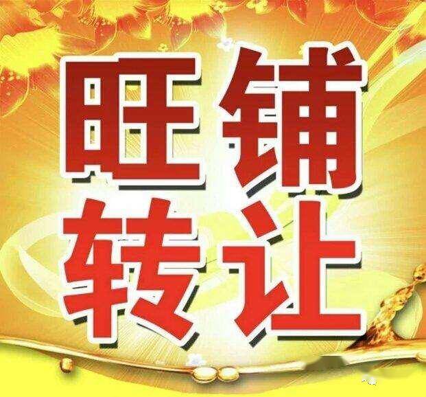 开州网络招聘信息发布