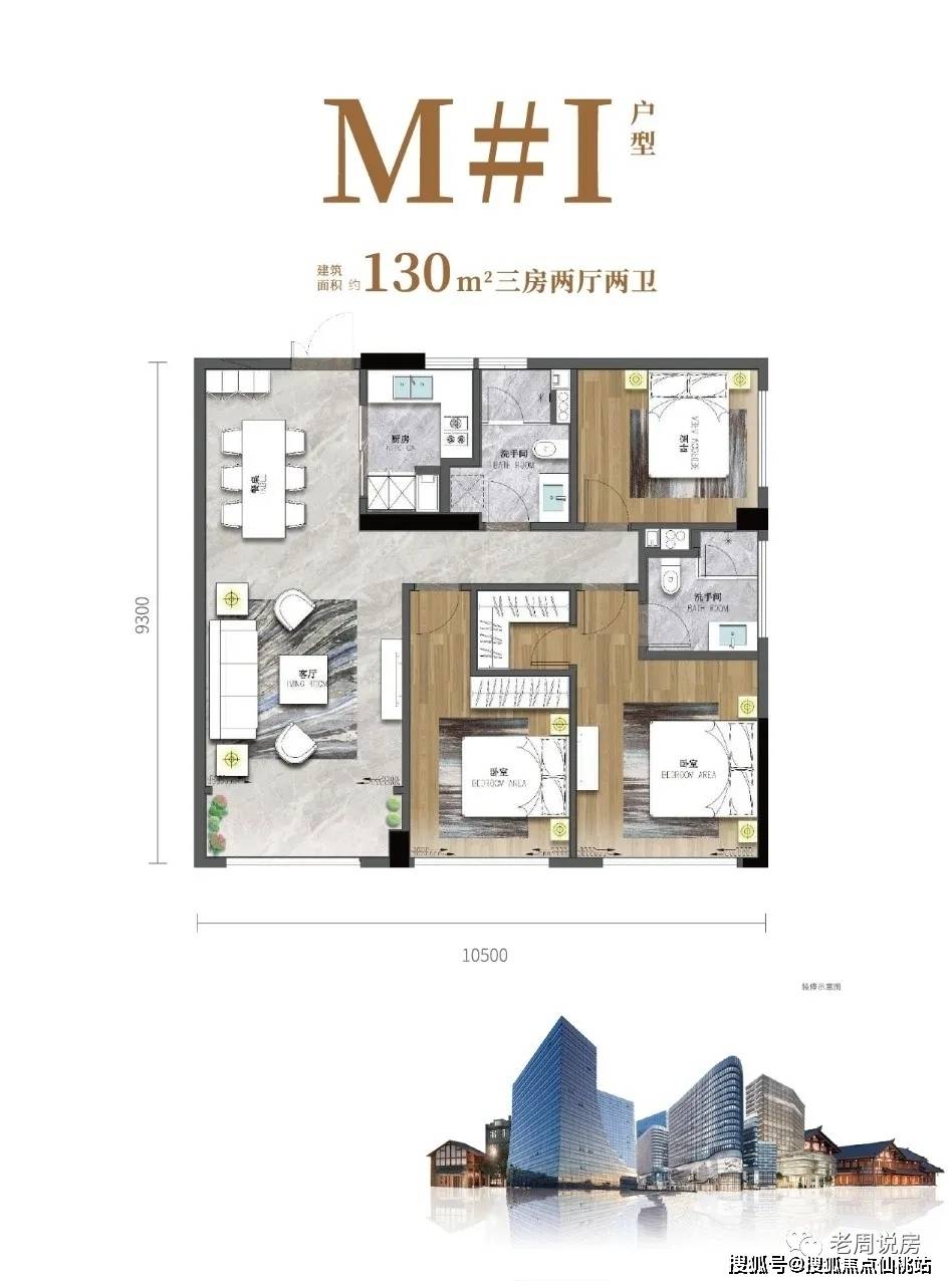 招远地区最新求职资讯