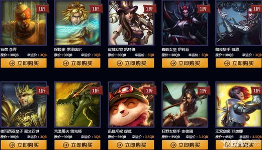 本周免费英雄一览：LOL最新周免英雄揭晓