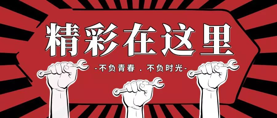 深圳厨师职位火热招募中