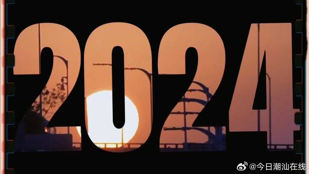 2024年度感人至深的心情语录