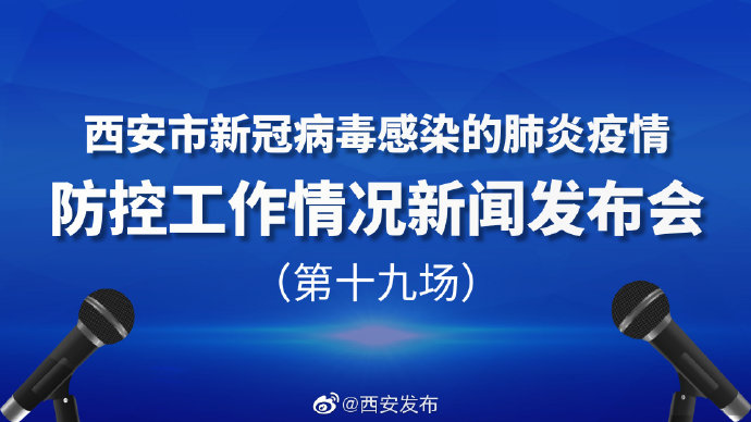 最新发布：襄樊二汽人才招募盛大开启！