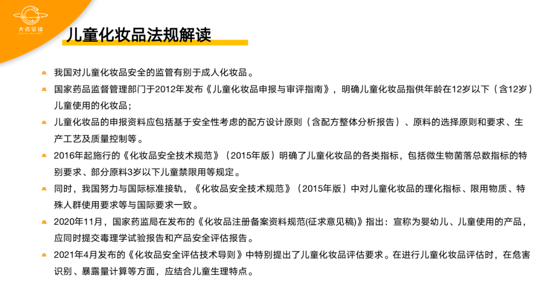 力倍特最新资讯速览：洞察企业动态前沿