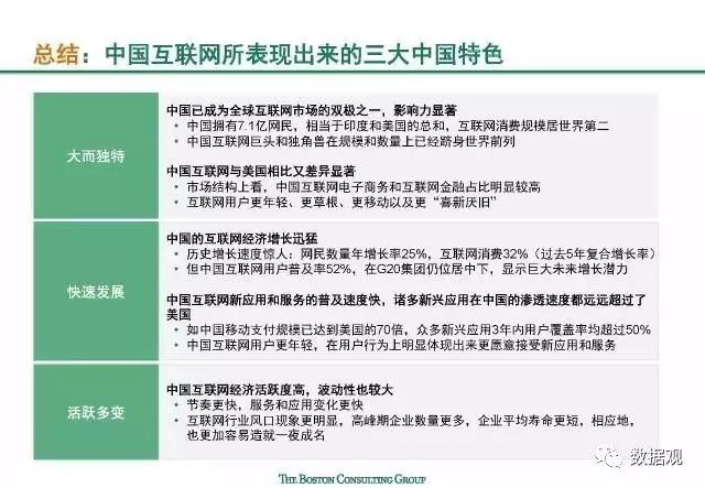 公务员婚假最新政策解读