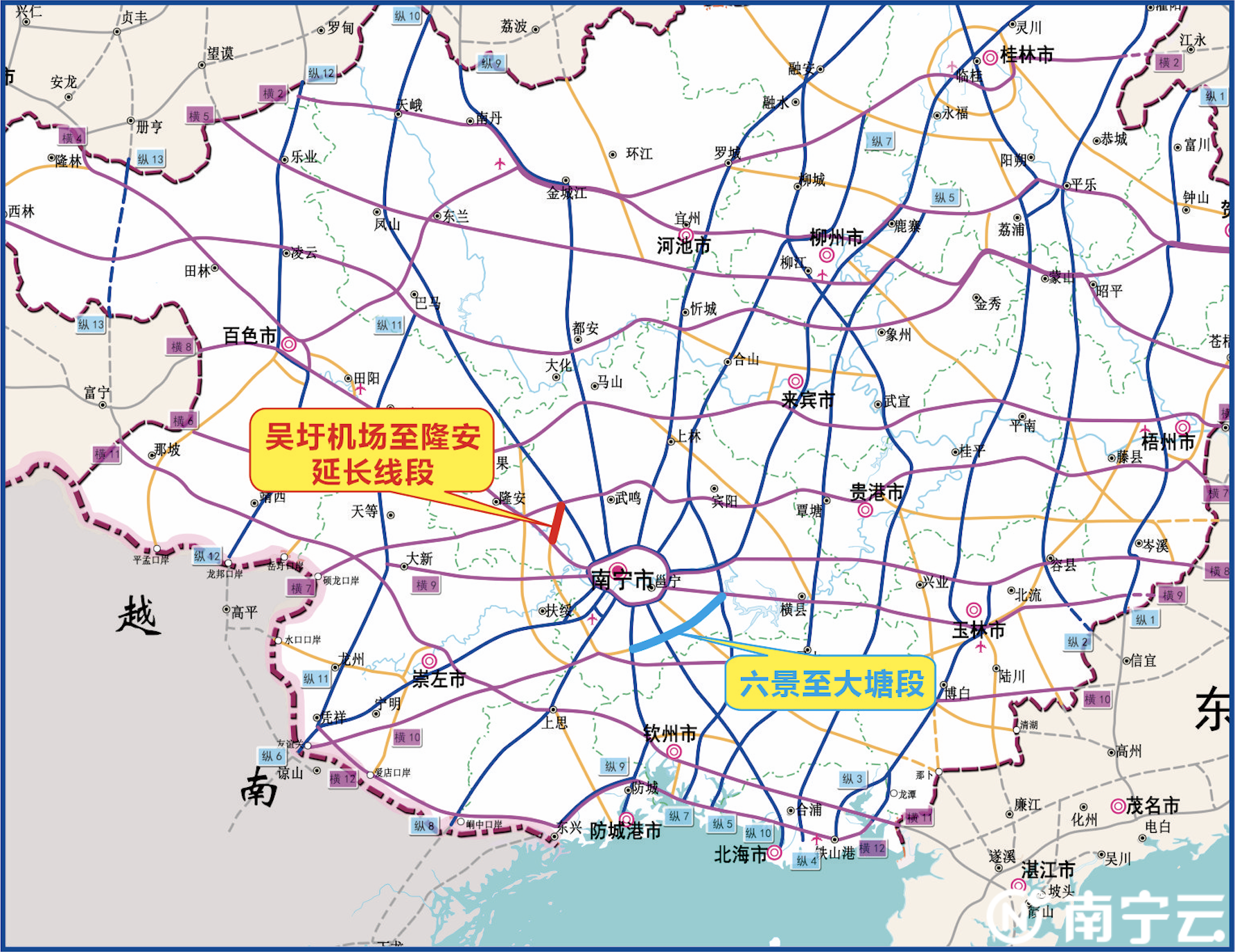 南宁国际机场最新公交路线全攻略