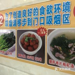 云浮地区最新招聘信息：诚邀厨师加盟，共筑美食梦想