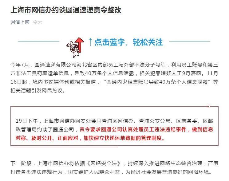 宜良地区招聘信息汇总——宜良招聘网最新职位速递