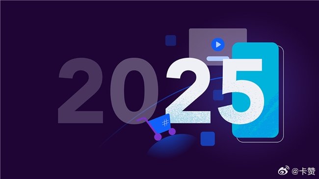 前沿科技盘点：2025年度热门手机应用大揭秘