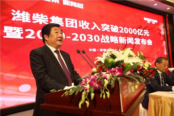 2025年度热门励志语录大盘点，感悟成长的力量